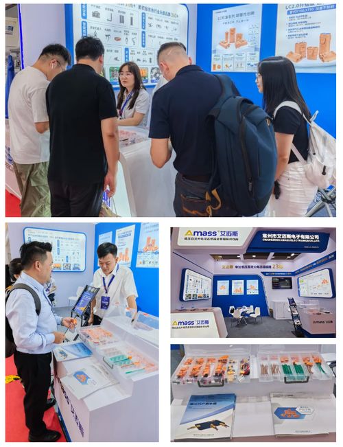 CIBF 2025火熱進(jìn)行中 Amass攜硬核連接技術(shù)新品實(shí)力圈粉，引領(lǐng)行業(yè)技術(shù)交流新風(fēng)尚